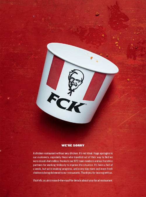 kfc fck poster