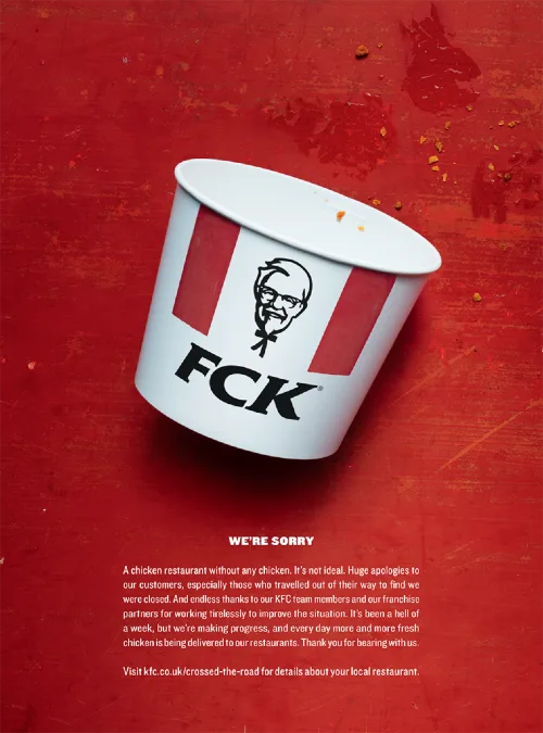 kfc fck poster